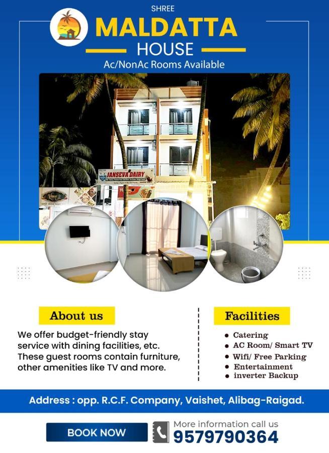 Shree Maldatta House Vaishet Ngoại thất bức ảnh